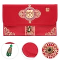 thumbnail image 2 of Chinese Red Envelope Wedding Lucky Money Packet Lucky Money Brocade Envelope, 2 of 9