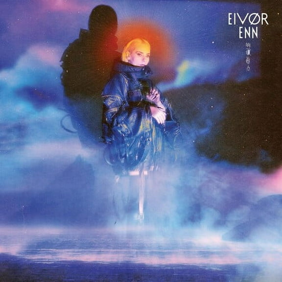 Eivor - Enn - Music & Performance - Vinyl