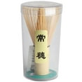 thumbnail image 1 of Coofit Matcha Whisk Portable Bamboo Japanese Style Green Tea Whisk Matcha Stirrer, 1 of 8