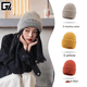 thumbnail image 3 of Otoño e invierno Corea del Sur sombrero de punto de pelo largo de conejo niños sombrero de lana coreano Moda europea y americana gorra acolchada al por mayor, 3 of 6