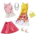 thumbnail image 1 of Barbie Fashions 2-Pack Day Date, 1 of 3