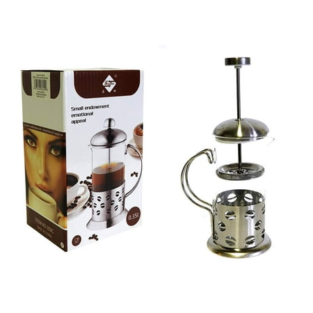 French Press with Steel Rim Coffee Bean Design - Brew Fresh Coffee and Tea 12.36