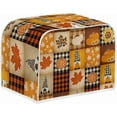 thumbnail image 2 of UNICEU Coffee Pattern Toaster Cover, Quilted Toaster Cover Fits for Most Standard 4 Slice Toasters Kitchen Small Appliance Cover, 2 of 12