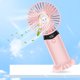thumbnail image 1 of Ventilador portátil de 2400 mAh, mesa eléctrica de refrigeración para dormitorio doméstico rosa, 1 of 4