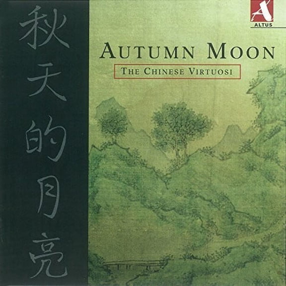 Chinese Virtuosi - Autumn Moon - the Chinese Virtuosi - Music & Performance - CD