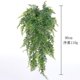 thumbnail image 4 of Guirnalda de hojas artificiales LzGUNGY 81 cm para colgar plantas de enredadera verde 2 piezas, 4 of 5