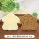 thumbnail image 1 of Molde de dibujos animados Sanrio para galletas, Hello Kitty Kulomi Melody Cinnamoroll 3D, sello de molde para galletas, accesorios de cocina, herramientas para hornear, 8 unids/set, 1 of 4