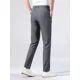 thumbnail image 5 of Pantalones De Vestir Traje Para Hombre Casual Cómodos Y Elás, 5 of 8
