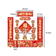 thumbnail image 2 of HILABEE 2024 Chinese New Year Decorations Set - Traditional Spring Festival Couplets, Dragon Decor, Red Envelopes, Door & Wall Stickers, Durable Paper Material for Home, Office, Party, 2 of 9
