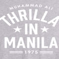 thumbnail image 2 of Muhammad Ali - Boxing Legend - Thrilla In Manilla - Men's Jersey Tank Top, 2 of 4