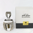 thumbnail image 3 of Dhen Al Oudh Seufi Muattaq Perfume Oil - 6 ML (0.2 oz) by Swiss Arabian, 3 of 4