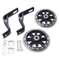 thumbnail image 3 of 2PCS Children Bike Auxiliary Wheel Flashing Light Mute Wheel Accessories with 18 Inch Bracket (Black), 3 of 8