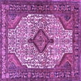 thumbnail image 1 of Ahgly Company Indoor Square Medallion Purple Traditional Area Rugs, 7' Square, 1 of 4