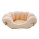 thumbnail image 2 of Hermosa cama para gatos, cama para mascotas, suave, duradera, cálida, para invierno, cueva para gatos Amarillo, 2 of 9