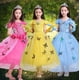 thumbnail image 1 of 160cm Ropa para niños Vestidos de princesa Vestidos para niñas Vestidos de fiesta (guantes no incluidos), 1 of 4