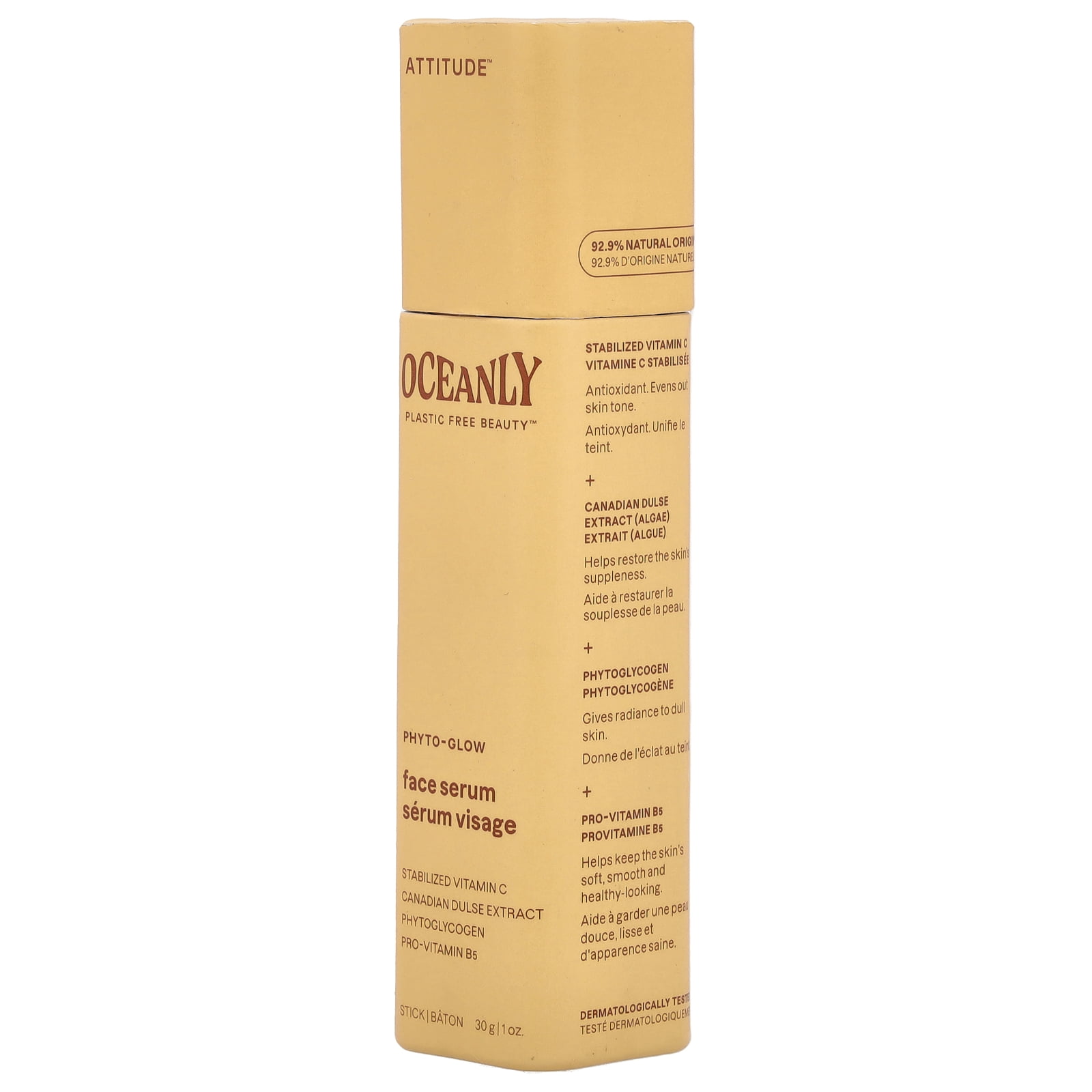 Attitude Radiance Solid Face Serum with Vitamin C 1 oz