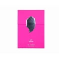 thumbnail image 3 of Perfume Arabiyat Prestige Uhud Eau De Parfum 100 ml, 3 of 3