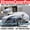GREY, variant on XtremeCoverPro custom fit car cover for Cadillac CT4 2020 2021 2022 2023