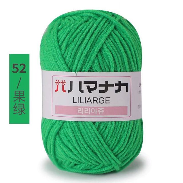 Hilo de lana de algodón suave para tejer para bebé, hilo grueso de terciopelo de fibra, hilo de ganchillo para tejer a mano para suéter DIY