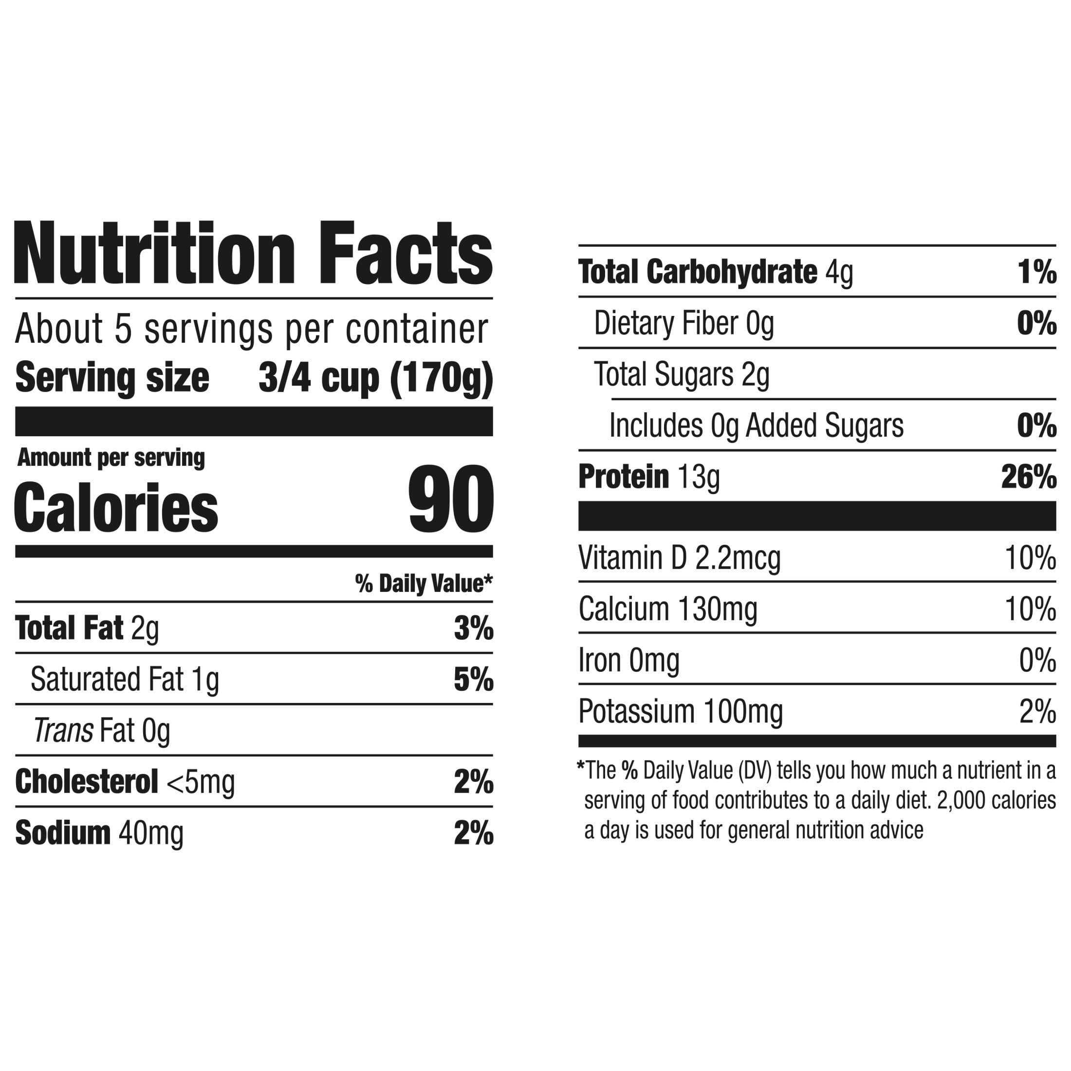 Too Good & Co. Blended Vanilla Yogurt-Cultured Ultra-Filtered Low Fat Milk Product Tub, 32 oz