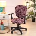 thumbnail image 1 of Housse de Chaise Réglable en Hauteur Universelle avec Motif Brodé Polyester, 1 of 6