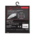thumbnail image 3 of Yonex BG 65 Badminton String, 3 of 3