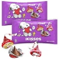thumbnail image 3 of Valentineâ€™s Day HERSHEYâ€™S KISSES Milk Chocolate Snoopy & Friends Candy - Delicious Melt-in-Your-Mouth Special Snoopy and Friends Foil Design Kisses Candy for Heartfelt Romantic Gift - 9., 3 of 3