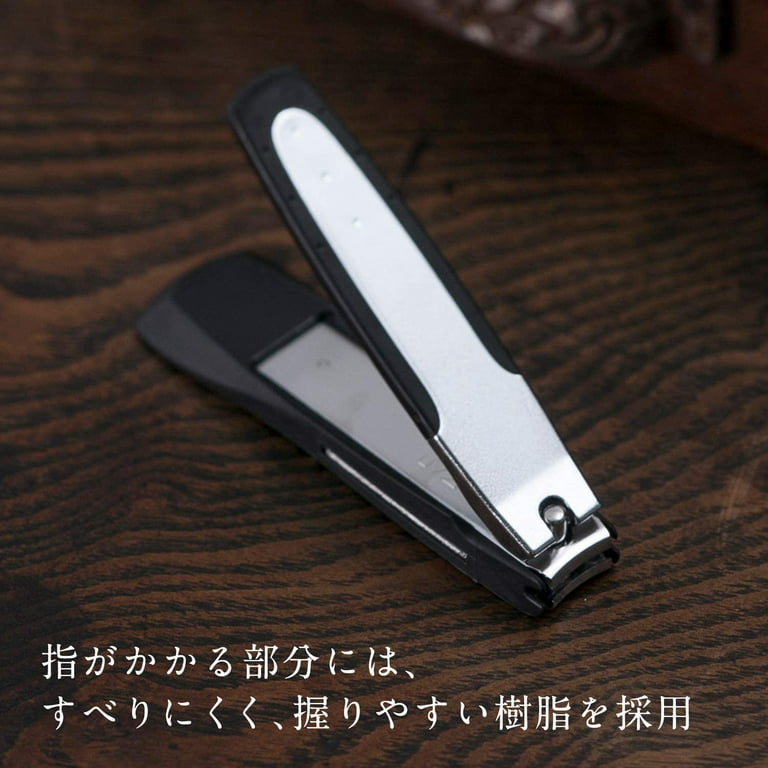 V.ROAD Japanese Attractive Project Finger Nail Clipper Ninja Shadow Design Seki Japan