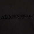 thumbnail image 3 of CafePress - Delta Sigma Phi Black Logo T Shirt - Men's Classic Graphic Cotton T-Shirt, 3 of 4