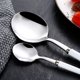 thumbnail image 3 of Juego de cubiertos con mango de color sólido, juego de cubiertos de acero inoxidable de 4 piezas, servicio de juego de utensilios de cocina para 1, 3 of 5
