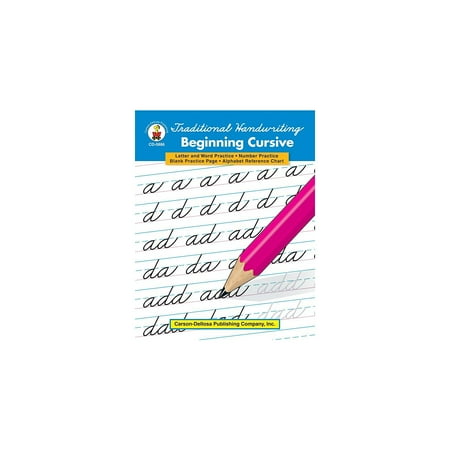 UPC: 0044222131647 | (Price/EA)Carson Dellosa CD-0886 Traditional Handwriting Beginning Cursive Book