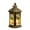 Bronze#A, variant on SLYNSHome Christmas Lanterns Decorations,Xmas Snow Globe Lantern Home Shape Glittering Water Lanterns Lamps Battery Powered Lanterns Lights for Christmas Festival Decoration Gifts (People)
