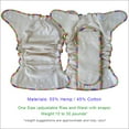 thumbnail image 4 of Overnight Hemp Fitted Cloth Diaper: Adjustable One-Size with Snap Buttons and 2 Cotton Hemp Inserts, Unisex Baby (1-pack), 4 of 5