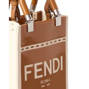 FENDI Sunshine Mini Patent Tote, Brown