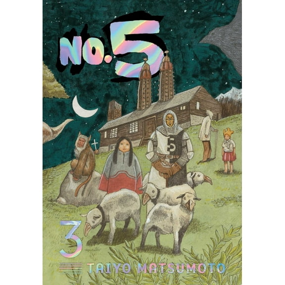 No. 5: No. 5, Vol. 3 (Series #3) (Paperback)