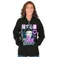 thumbnail image 3 of Retro Cartoon Embrace Your Betty Zip Hoodie Sweatshirt Women Brisco Brands S, 3 of 5