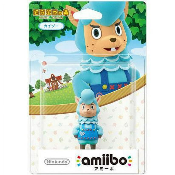 Cyrus Amiibo (Animal Crossing) - Nitendo Switch, Wii U, 3DS [Japan Import]