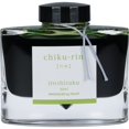 thumbnail image 1 of Tinta para pluma fuente PILOT Iroshizuku Chiku-rin 50 ml, 1 of 4