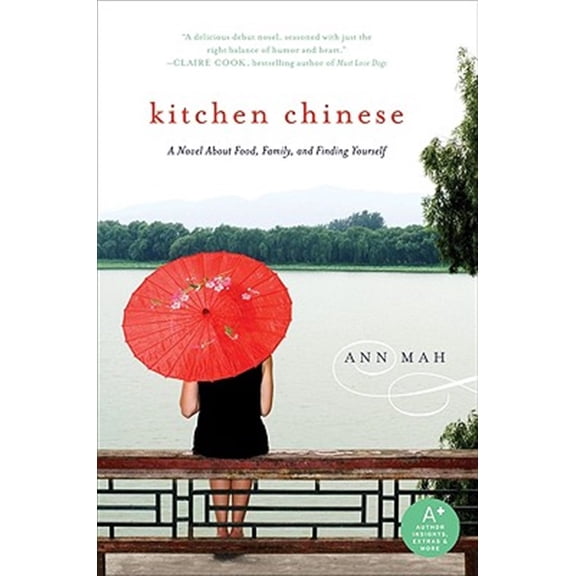 Pre-Owned Kitchen Chinese: A Novel about Food, Family, and Finding Yourself Paperback