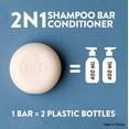 thumbnail image 6 of LOLE'S Shampoo Bar and Conditioner, 2in1 with Coconut Oil for Normal Hair, Volume & Strength, 99% Natural Origin, Sustainably Sourced, 3.5Oz, 6 of 8