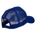 thumbnail image 4 of Truck Embroidered Mesh Back Twill Snapback Cap - Royal OSFM, 4 of 5
