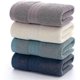 thumbnail image 1 of Ultra Absorbent Soft Cotton Hand Towels(4-pack,34*73cm) For Bath, Hand, Face, Gym And Spa, 1 of 4