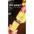 thumbnail image 6 of Bbsisgo Butane lighters, Candle lighters, Gift lighters for men and women(Without fuel), 6 of 8