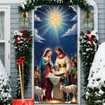 thumbnail image 2 of Nativity Scene Christmas Door Cover, Hanging Backdrop Front Door Porch Door Cover Banner, 35 x 71 inch, 2 of 6