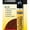 Red Mahogany, variant on Minwax Wood Finish Stain Marker Red Mahogany, .33 oz.