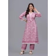 thumbnail image 3 of Amayra Women's Pure Cotton Printed Straight Kurta Set with Palazzo Pants & Dupatta- Ethnic Wear - Indian Ethnic Traditional Wear Kurta Set, 3 of 7