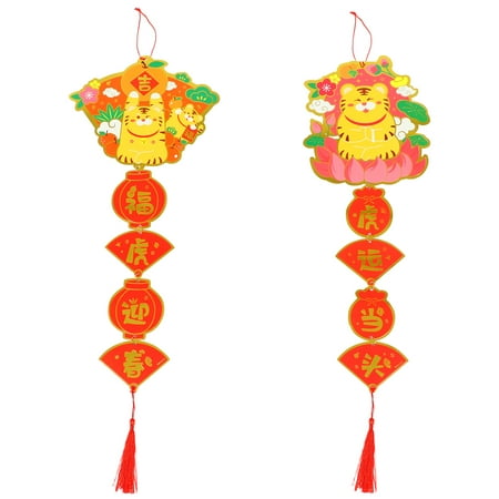 

Hemoton 2pcs New Year Blessing Decors Festival Hanging Decors Indoor Scene Tiger Pendants
