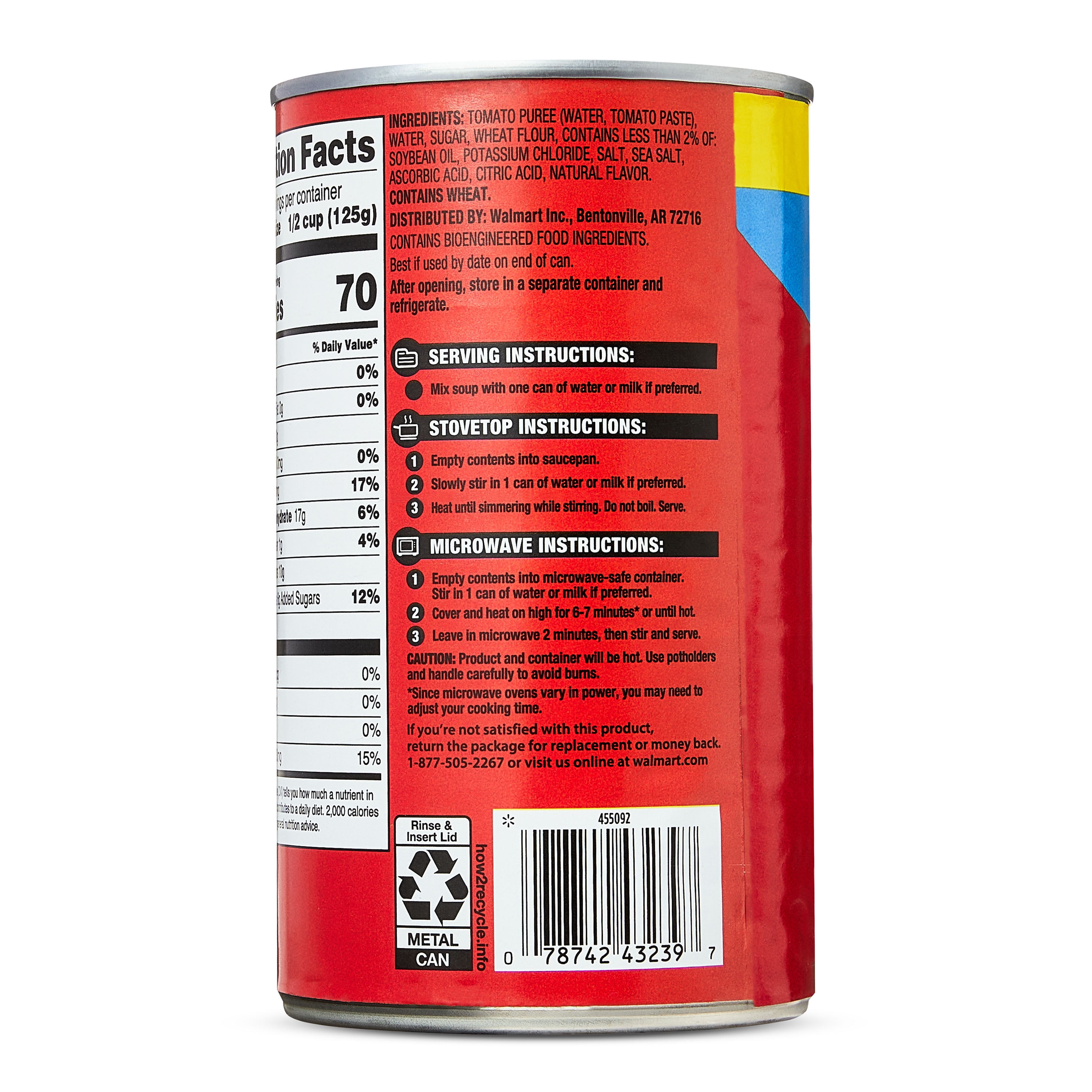 (8 pack) Great Value Condensed Tomato Soup Family Size, 26 oz Can