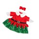 thumbnail image 3 of Goose Porch Decoration, Standing Christmas Outfits, Holiday Pet Costumes, Foldable, Cute Design, for Outdoor, Garden, Home Decor, Christmas Eve, New Year, Festive Season, 3 of 9
