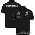 thumbnail image 1 of Polo de Course à Manches Courtes pour Hommes, Polo de Course F1, Confortable, Résistant à l'Usure, Antistatique-ZJKDGJKJ, 1 of 3